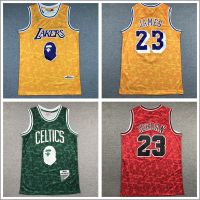 Collaboration Edition Chicago Bulls Lakers Celtics Jersey Top Men Basketball Clothes Embroidered