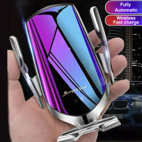 Automatic Clamping QI Wireless Car Charger Mount Infrared Sensor Fast Charging Holder For 8 X XR XS 11 Samsung S10 S9 S8