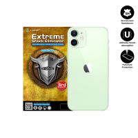 IP 12 Mini (5.4 ) X-One Extreme Shock Eliminator 3rd) Clear Back Protector (ตัวป้องกันด้านหลัง)