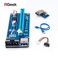 Usb 3.0 Pci E Riser 1x ด่วน4x 8x ต่อ16x การ์ดอะแดปเตอร์ Riser Sata 15pin ตัวผู้เป็นสายไฟ6ขา