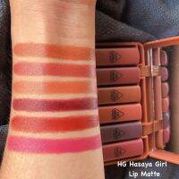 HG hasaya ลิปมินิ สีนู้ด 1ตลับ 6แท่ง กึ่งแมท กึ่งมัน สีสวยมาก