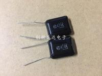 Original New 100 50v474K 0.47uf 100v black patent leather audio film capacitor (Inductor)