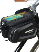 ▩ front beam includes bike before the cell phone pocket bikes hang carry bag waterproof equipment accessories