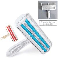 ♘ Pet Hair Roller Remover Lint Brush 2-Way Dog Cat Comb Tool Convenient Cleaning Dog Cat Fur Brush Base Home Furniture Sofa Clothe