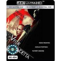 4K UHD หนัง V for Vendetta เพชฌฆาตหน้ากากพญายม