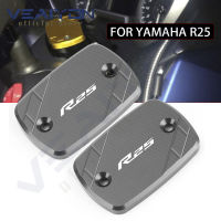 สำหรับ YAMAHA YZF-R25 YZF-R3 YZFR25 YZFR3 MT03 MT-03 2015-2022กระบอกเบรคอ่างเก็บน้ำฝาครอบรถจักรยานยนต์ Accessories