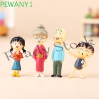 【hot sale】 ♤۩ B09 PEWANY1 Chibi Maruko Action Figures Cartoon 12pcs/set Decorations Miniatures Collectible Model Doll Toys Doll Ornaments