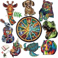 Wooden Animal Puzzles Jigsaw For Adults Kids Unique Mysterious chameleon Puzzle Holiday Gift Interactive Games Toy Wood Jigsaw