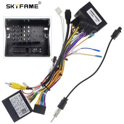 SKYFAME Car 16Pin Stereo Wiring Harness Power Cable With Canbus Box Decoder For Roewe 360 550 I5 RX5 RX3 I6 EI5 MG GS ZS 3 5 6