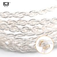 KZ ZSN Silver plated cable Headset Upgrade Wire Gold Plated 2PIN High Purity Oxygen Free Copper Suitable ZSN ZS10 PRO AS16 ZSX