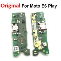 10Pcs / Lot USB Charging Port Charger Board Flex Cable สําหรับ Motorola Moto E6 Play E6s Dock Plug Connector พร้อมไมโครโฟน