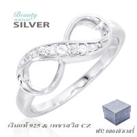 Beauty Jewelry เครื่องประดับผู้หญิง แหวนเพชร ETERNITY เงินแท้ 92.5 sterling silver ประดับเพชรสวิส CZ รุ่น RS2055-RR เคลือบทองคำขาว