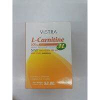 **Lotพิเศษ** ถูกมากกก Vistra L-Carnitine 500 mg. Plus 3L **แบบซอง** 1 กล่องมี 42 แคปซูล หมดอายุ 11/2021