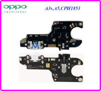 สายแพรชุดก้นชาร์จ สำหรับ Oppo A3s,A5,CPH1853