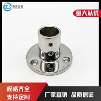 [COD] 316 stainless steel degree round seat 22/25mm yacht railing base marine hardware accessories