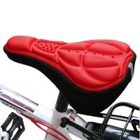 1PCS Bicycle Saddle 3D Soft Bike Seat Cover Comfortable Foam Seat Cushion Cycling Saddle for Bicycle Bike Accessories Adhesives Tape