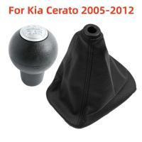 กล่องผ้าคลุมรองเท้าบู๊ทจับหมุนด้วยตนเองสำหรับ Kia Cerato 2005 2006 2007 2008 2009 2010 2011 2012คู่มือ