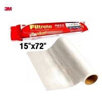 แผ่นกรองอากาศ 3M Filtrete Roll แผ่นดักฝุ่น pm2.5 แผ่นรองดักฝุ่น แผ่นกรองฝุ่น แอร์ เครื่องปรับอากาศ ขนาดกว้าง 15" ยาว 72" ฟิลทรีตท์ 1 ม้วน