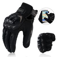 Glove Motorcycle Men Guantes Moto Gant Touch Screen Breathable Powered Motorbike Racing Riding Bicycle Protective Gloves Summer