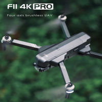 ทั้งหมดแบตเตอรี่ 3 ก้อน【SJRC F11 โปร COMBO】โดรน GPS 5G Wifi พร้อมแกนจับ Gimbal Wifi Fpv 4k สําหรับโดรนบังคับวิทยุ เครื่องบิน f11 pro