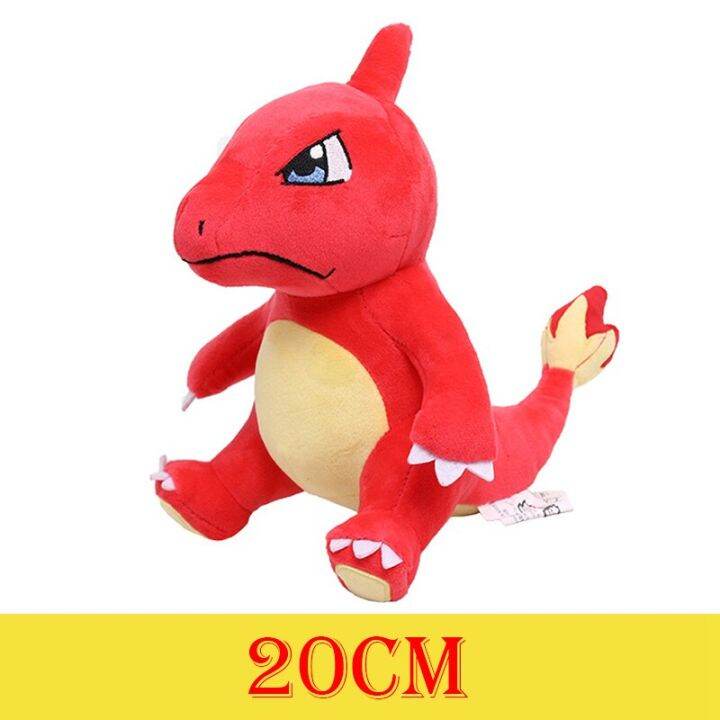 charmeleon-charmeleon-ตุ๊กตาผ้ากำมะหยี่20cm-charmeleon-dragon-ยัดของเล่นสัตว์ของขวัญตุ๊กตาส่วนตัวสำหรับเด็กผู้ชาย