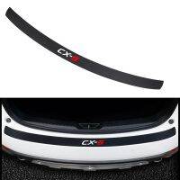 【CC】 leather Carbon fiber Stying After guard Rear Guard Plate Car Accessories CX-5 CX5 2012-2015
