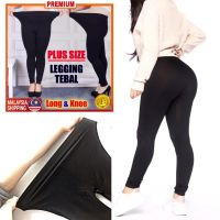 Plus size legging n03 black pants jegging L-10XL 1 size fit all