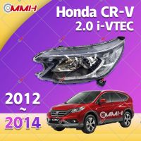 ไฟหน้าสำหรับ Honda Crv Cr-V G4 ไฟหน้า 2012-2014 ไฟหน้าสำหรับ ไฟหน้า โคมไฟหน้า ไฟหน้า​โปรเจค​เตอร์​ โคมไฟหรถยนต์ เลนส์กระจก headlamp headlight front light lens