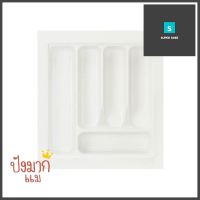 ถาดใส่ช้อนส้อม HAFELE 495.42.334CUTLERY TRAY HAFELE 495.42.334 **สอบถามเพิ่มเติมได้จ้า**