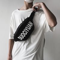 [COD] ins Kong style retro student Messenger bag men and women tooling letter shoulder female