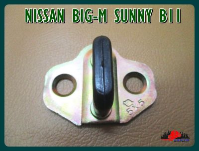 NISSAN BIG-M SUNNY B11 BAR U LOCK DOOR // แป้นกลอนประตู หูล็อคประตู หูหุ้มยาง สินค้าคุณภาพดี