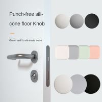 1PC Silicone Door Handle Bumpers Self Adhesive Deurstopper Protection Porte Pad Mute Stikcer Round Square Wall Protector Pad