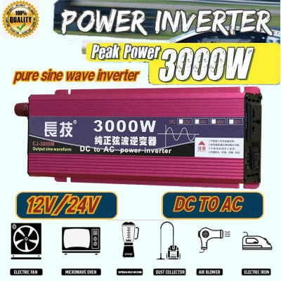 3000W อินเวอร์เตอร์ 12V to 220V เครื่องแปลงไฟฟ้าเวฟอินเวอร์เตอร์ดัดแปลง,เครื่องแปลงสีดำW DC12Vเป็นAC220Vหน้าจอดิจิตอลคู่ป้องกันการย้อนกลับ 3500W