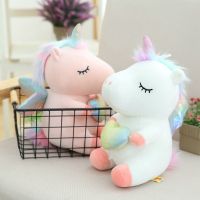 【CW】∏✸  Cartoon Unicorn With Fluffy Dolls Soft Stuffed Boys Birthday