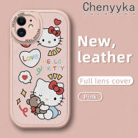 เคส Chenyyka สำหรับ IPhone 12 Pro Max 12 Mini IPhone 11 Pro Max ดีไซน์ใหม่ลายการ์ตูนน่ารัก Hello Kitty เคสโทรศัพท์หนังนิ่มป้องกันกล้องคลุมทั้งหมดเคสสีกันกระแทกขอบนิ่ม