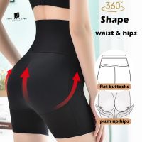 COD DSFERGWETERW JKG High Waist Padded Panty Boxer Shorts Seamless Hips Padding Shaping Boy Leg Panties Butt Enhancer Lifting Underwear Lingerie