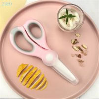 WaterWheel Ceramic Scissors For Baby Food Portable Food Cutting Shears With Dust Cover For Kitchen