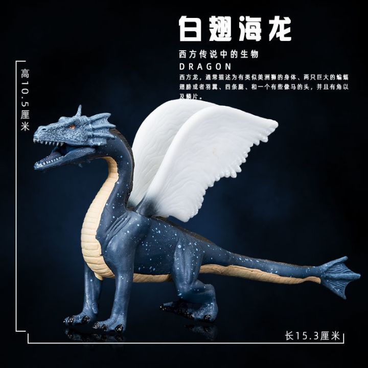 magic-fairy-flies-the-dragon-beast-night-dragon-monster-hunting-simulation-animal-model-of-chinese-dragon-plastic-ice-dragon-toy