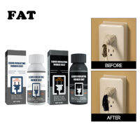 FAT 50มล. ของเหลวเทปพันสายไฟกันน้ำโค้ทยางฉนวนอเนกประสงค์เคเบิลเซรั่มหอยทากลดรอยแผลเป็น