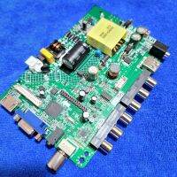 ใหม่ LCD DRIVER BOARD DP.v53rl.819 DP.V53RL.819 DP.V53RL.816รีโมทคอนลฟรี