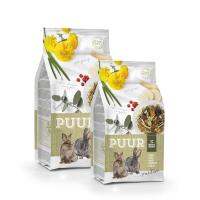 ❗️❗️ SALE ❗️❗️ PUUR Rabbit Sensitive (3kg) อาหารกระต่าย สูตรดาวเรือง หัวผักกาด ช่วยระบบย่อยและทางเดินปัสสาวะ !! อาหารสัตว์เลี้ยงขนาดเล็ก Small Pet Food มาตรฐาน โค้งสุดท้าย บริการเก็บเงินปลายทาง ราคาถูก คุณภาพดี โปรดอ่านรายละเอียดก่อนสั่ง