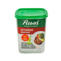 คนอร์บราว์นซอส 1 กิโลกรัม ✿ KNORR BROWN SAUCE 1 KG.