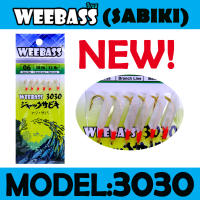 WEEBASS ตาเบ็ด - รุ่น SABIKI 3030