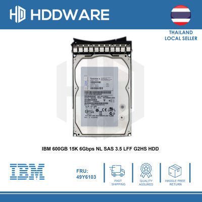 IBM 600GB 15K 6Gbps NL SAS 3.5 LFF G2HS HDD // 49Y6102 // 49Y6103 // 49Y6106
