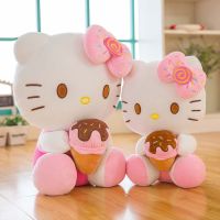 Hello Kawaii Plush Toys Dolls Ice Cream Soft Stuffed Pillow Anime Animal Decor Christmas Gift Plushies For Girl Gifts Kids