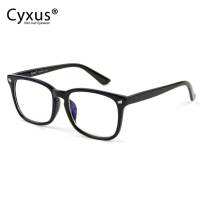 [ลดล้างสต๊อก] Cyxus แฟชั่นคลาสสิก Blue Light แว่นคอมพิวเตอร์สำหรับผู้ชายผู้หญิงลดสายตา UV400,แว่นตาสำหรับทั้งชายและหญิง8082