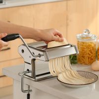 9 Gears Household Manual Noodle Maker Stainless Steel Fresh Pasta Machine Small Noodle Press Pasta Roller Machine Kitchen Tools
