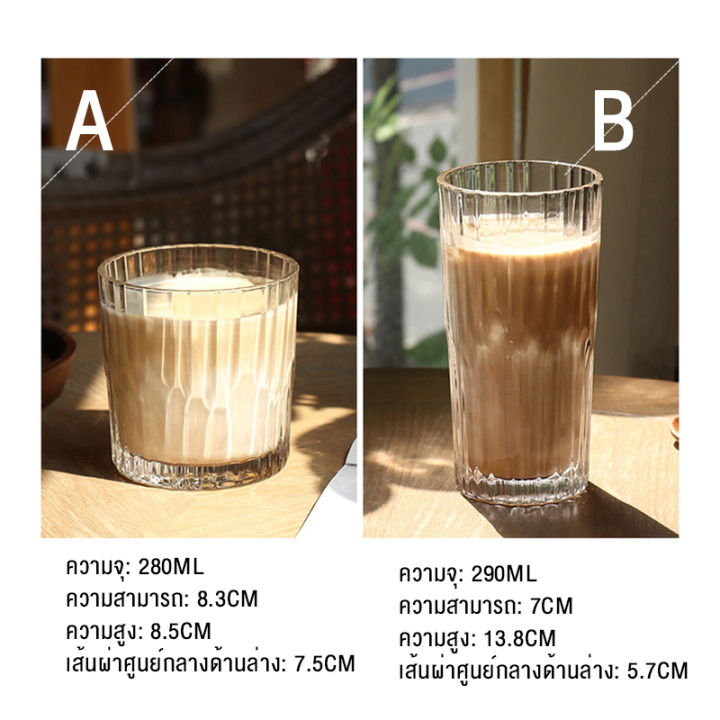 ถ้วยแก้วน้ําที่ใช้ในครัวเรือนถ้วยน้ําผลไม้ผู้หญิงถ้วยดื่มนมถ้วยกาแฟใสถ้วยเขย่าถ้วยเครื่องดื่มเย็นถ้วยชานม