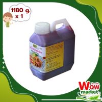 Lobo Pad Thai Paste 1180 g   WOW..!โลโบ้ เครื่องปรุงผัดไทย 1180 กรัม