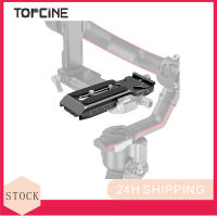 แผ่นอะแดปเตอร์กล้อง Topcine ปลดออกอย่างรวดเร็วพร้อมตัวยึดแบบ Arca Swiss สำหรับ RS2 DJI/RSC2/RS3/RS3 Pro Gimbal กันโคลง